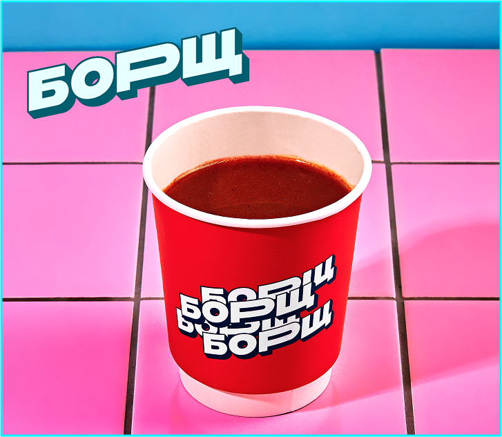 Нектар Борща
